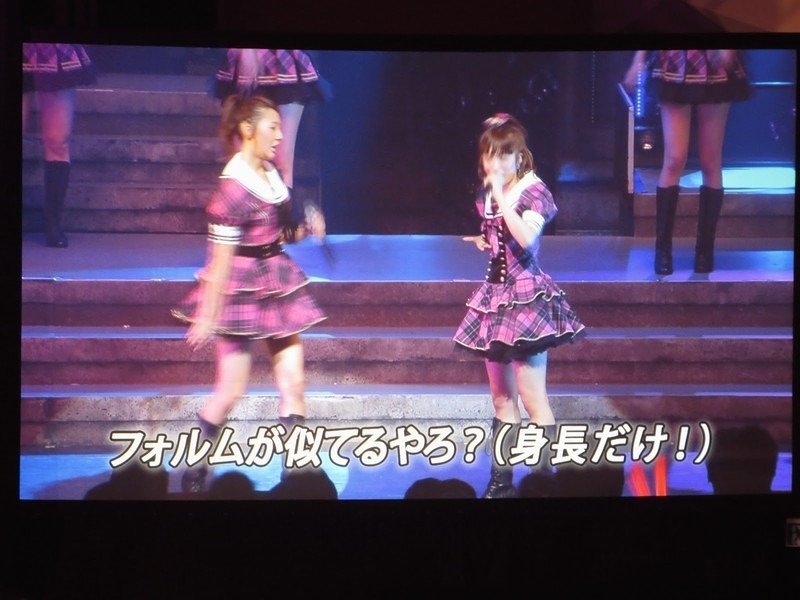 nmb 093