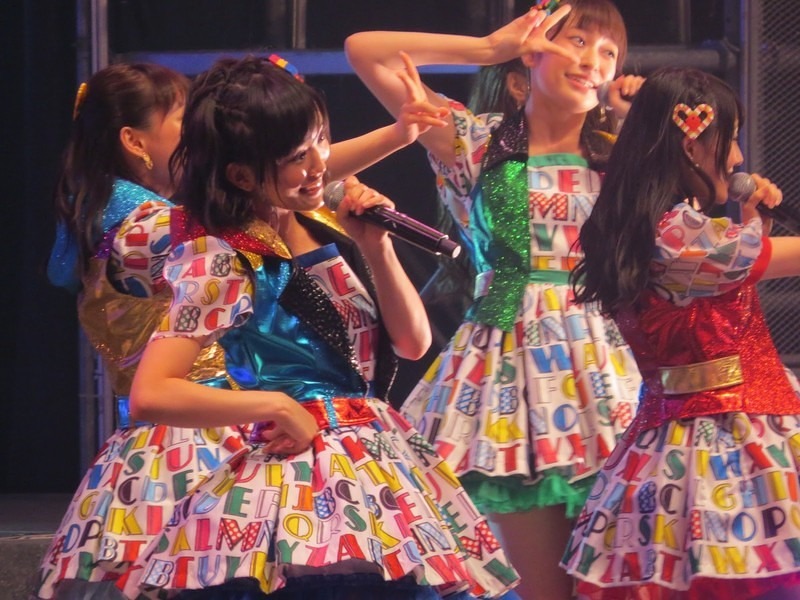 nmb 119