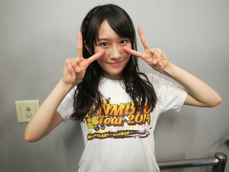 nmb 122