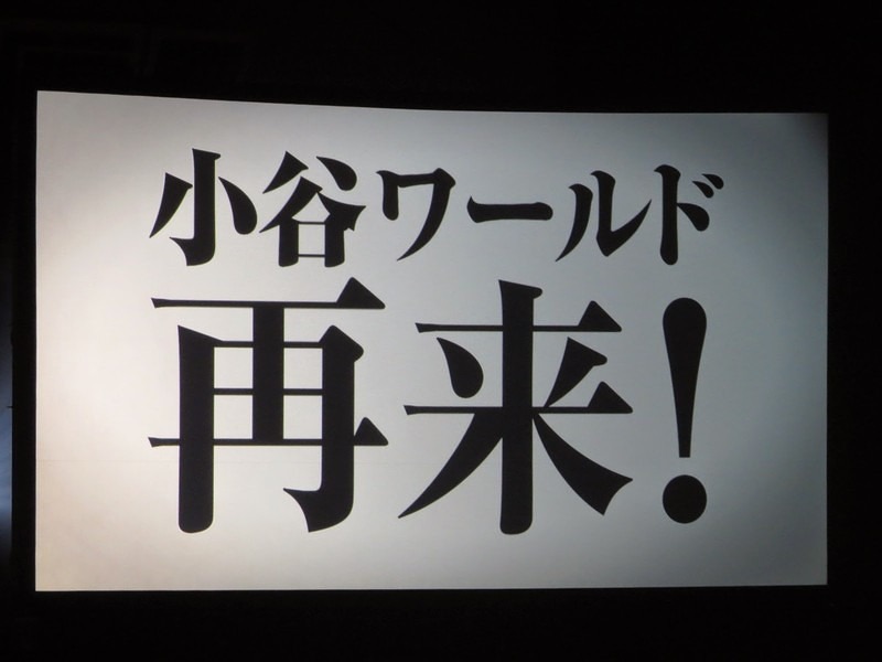 nmb 133