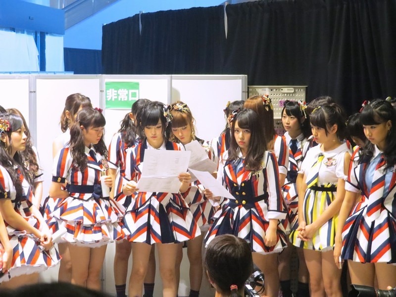 nmb 137