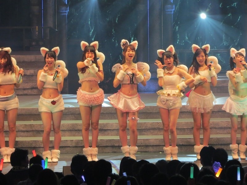 nmb 194