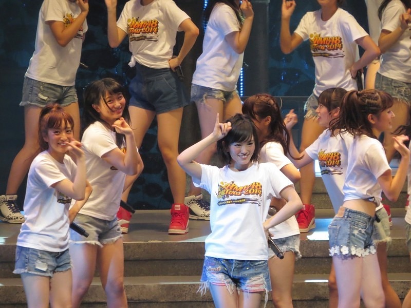 nmb 196