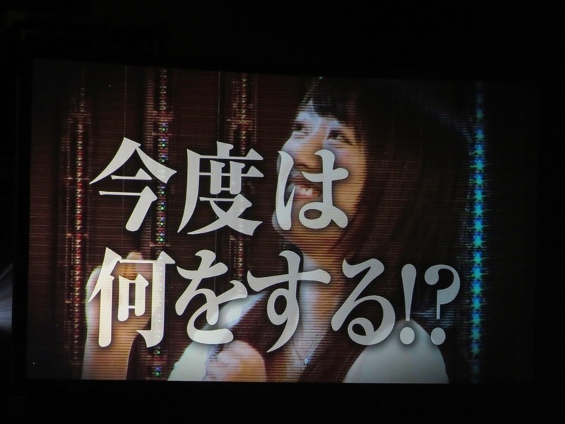 nmb 201