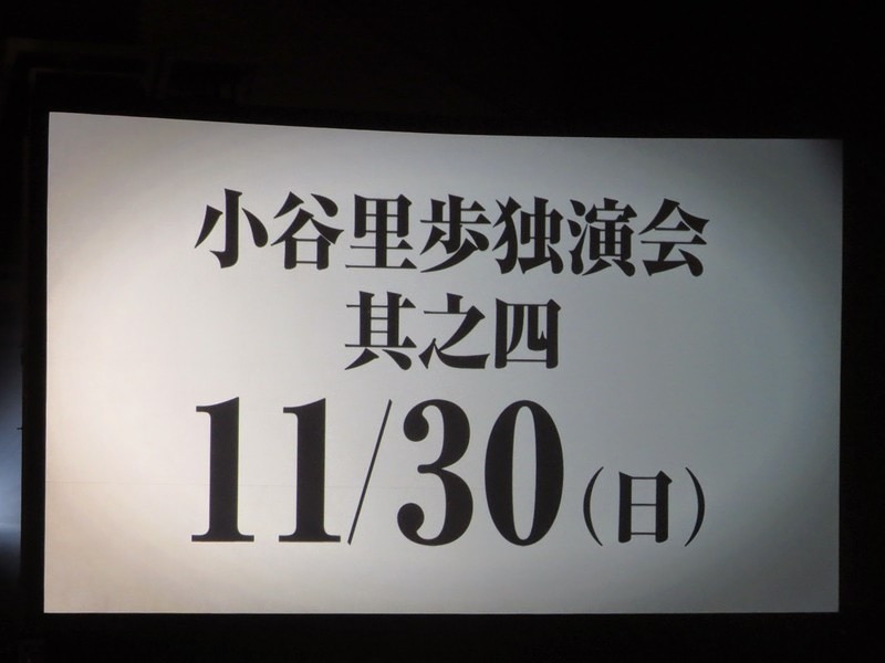 nmb 209
