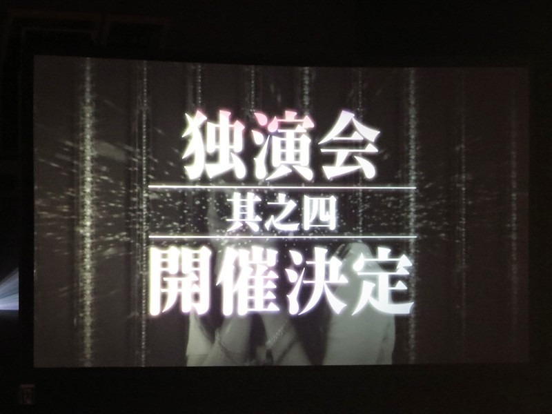 nmb 210