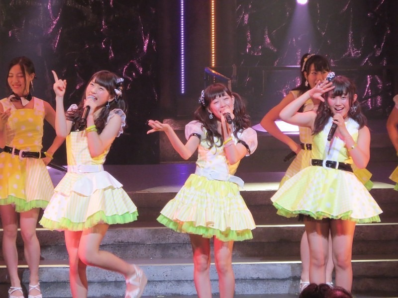 nmb 232