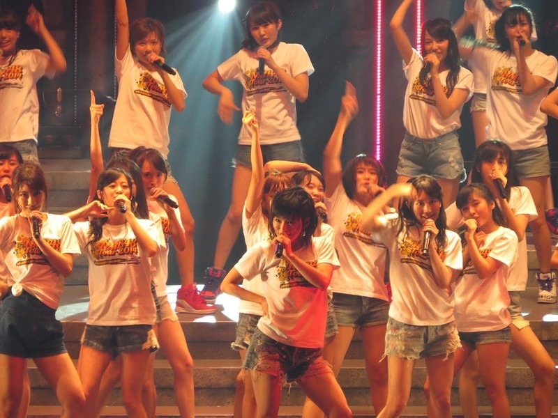 nmb 238