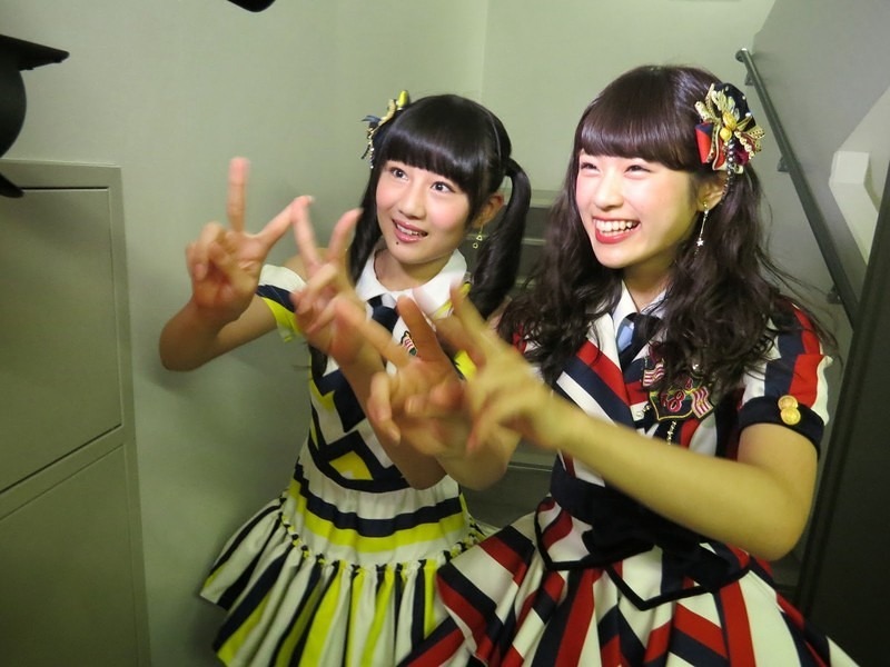 nmb 248