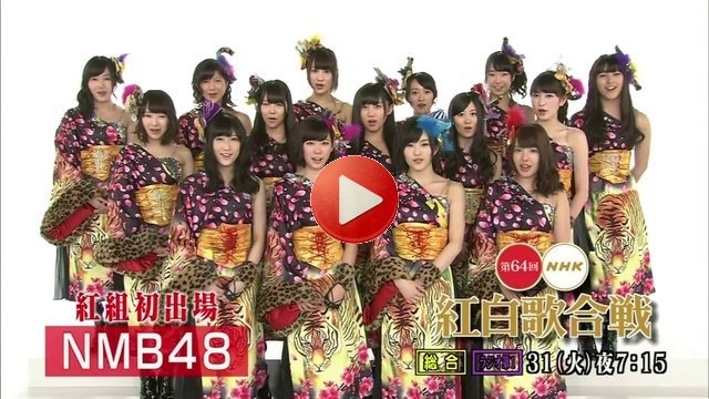nmb48 @ 20131231 NHK Kohaku (2)