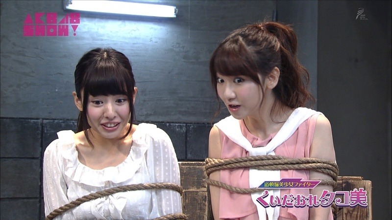 nana-105