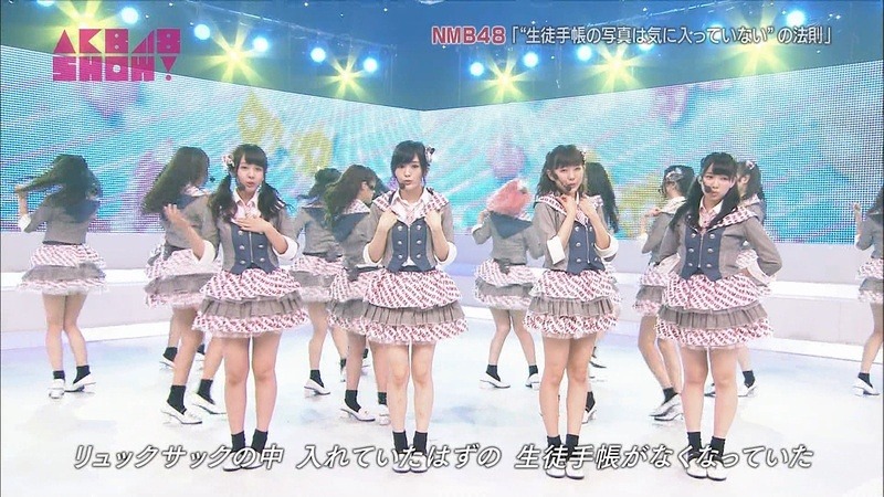 nana-113