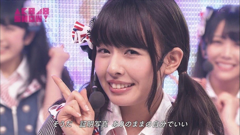 nana-124