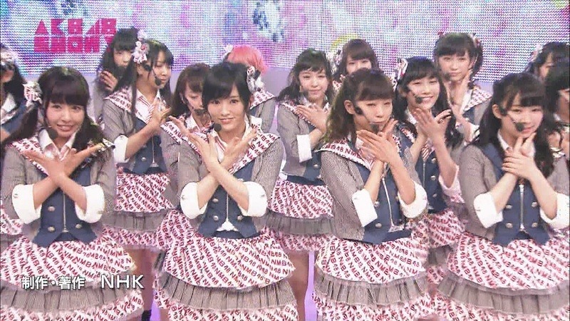 nana-126
