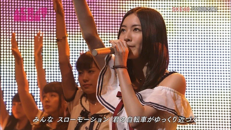 nana-2