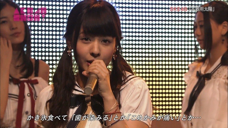 nana-5