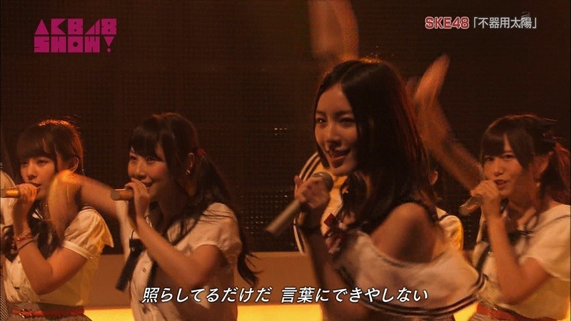 nana-8