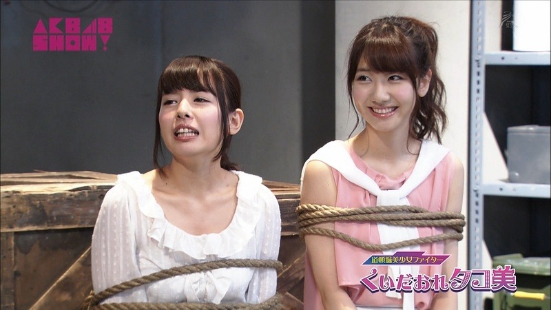 nana-95