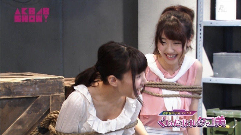 nana-99