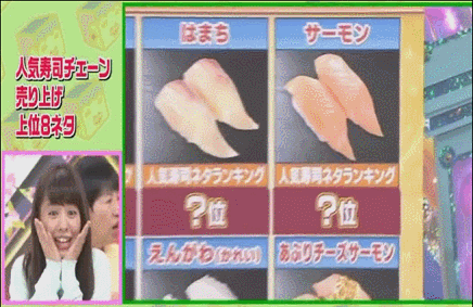 salmon