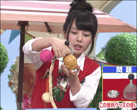「芋潰し」山田菜々 GIF