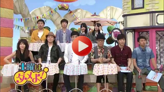 門脇佳奈子,福本愛菜 ダメよ