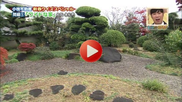 山田菜々,門脇佳奈子,福本愛菜 ダメよ 2700