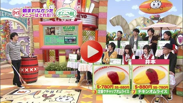 山田菜々,門脇佳奈子 ダメよ
