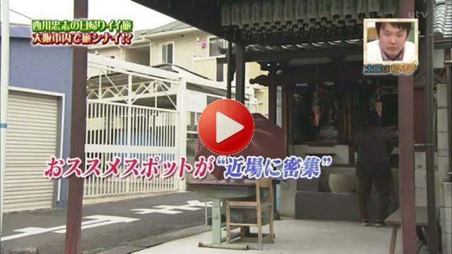 山田菜々,門脇佳奈子,福本愛菜 ダメよ