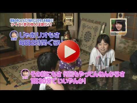 山田菜々,門脇佳奈子 ダメよ  2014年7月26日 天竺鼠