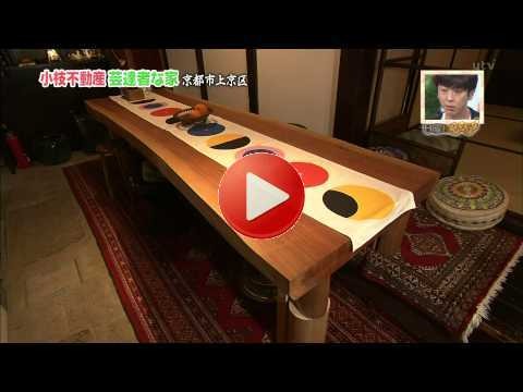 山田菜々,門脇佳奈子 ダメよ へびいちご 2014年6月8日