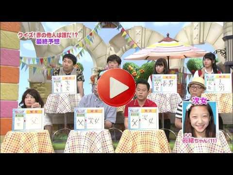山田菜々,門脇佳奈子 ダメよ  ダイアン 2014年6月14日