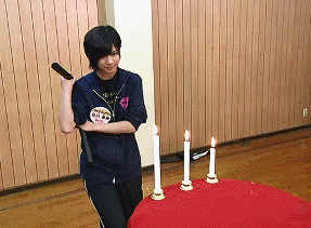 airi