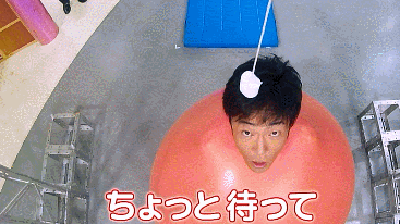 催眠術!? 陣內智則 zinnai gif