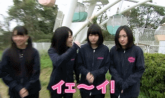 小谷りほ バンジージャンプロケ Kotani Riho Bungeejump