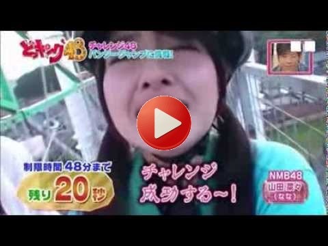 なな③