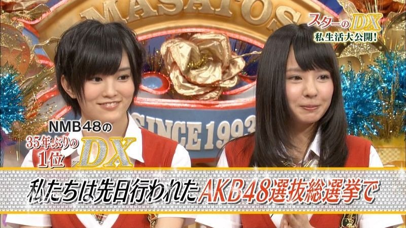 dtdx14