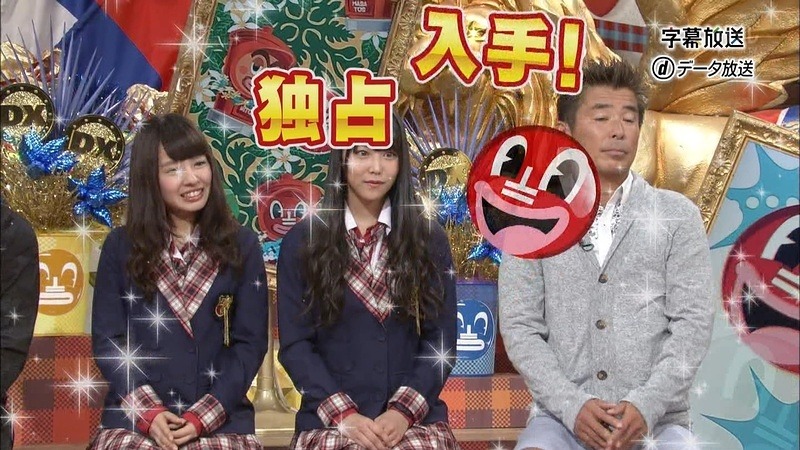 nanamiru11