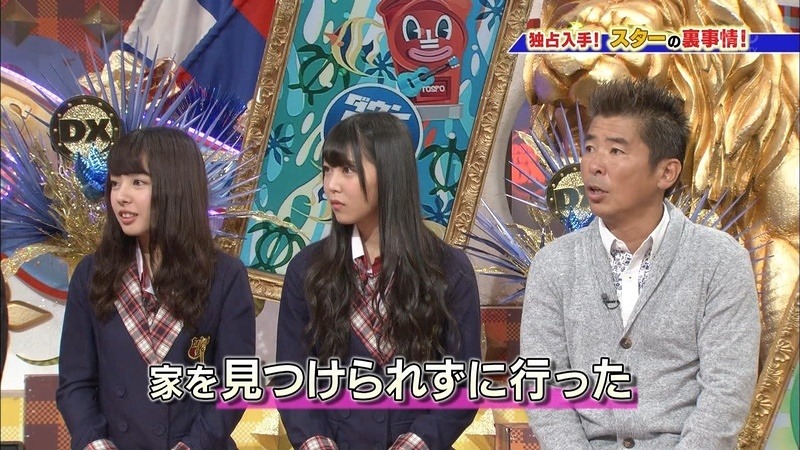 nanamiru13