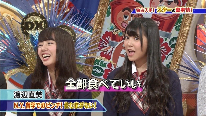nanamiru14
