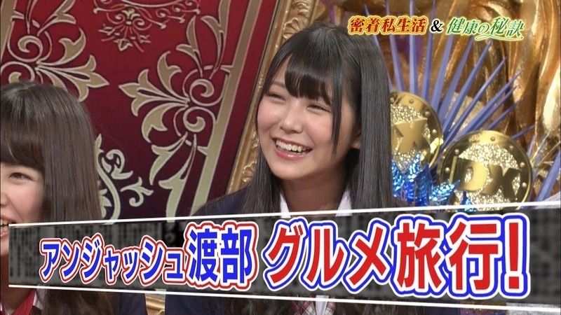 nanamiru2
