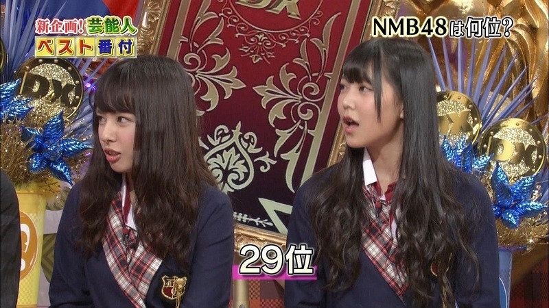 nanamiru27