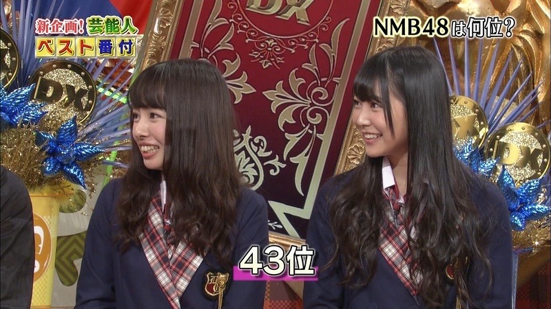 nanamiru30