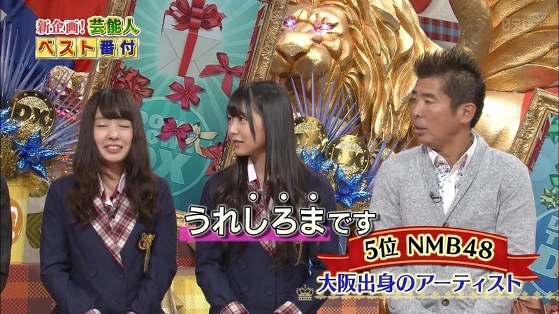 nanamiru35