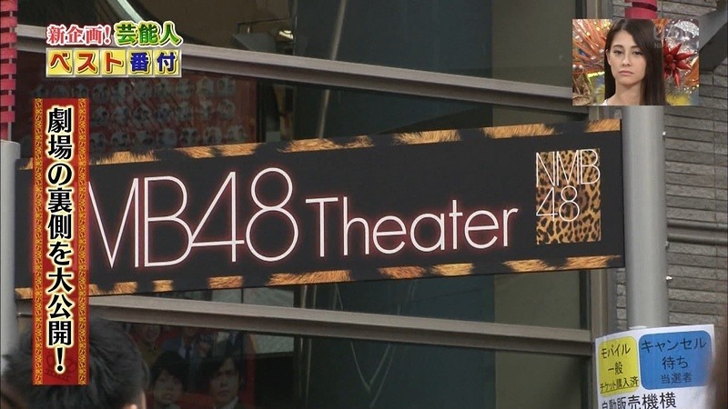 nanamiru38