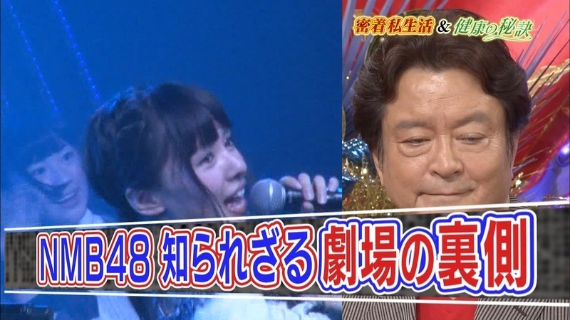 nanamiru4