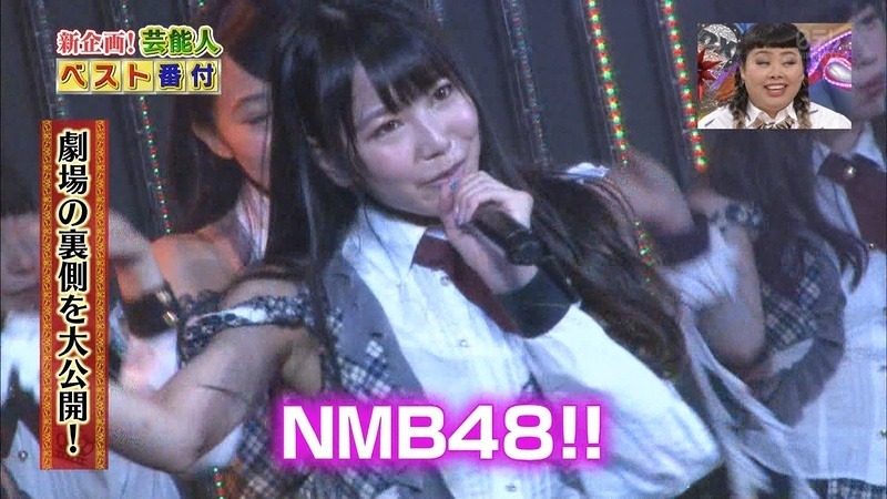 nanamiru41