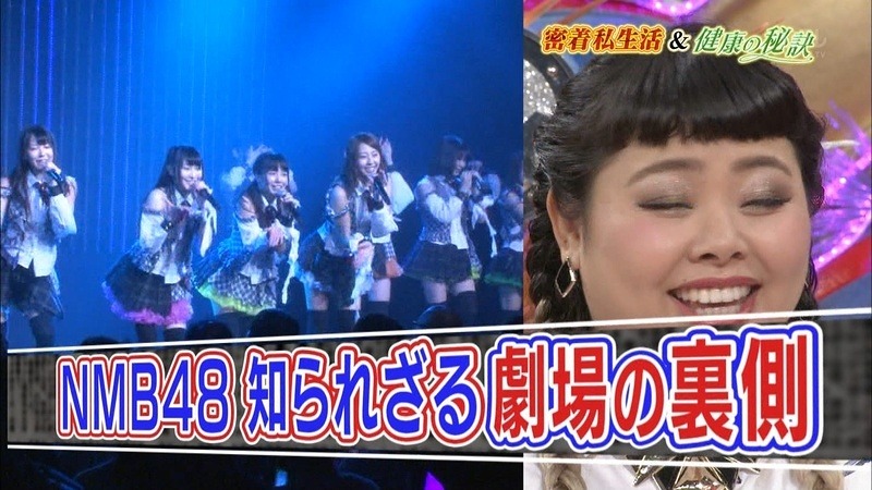 nanamiru5