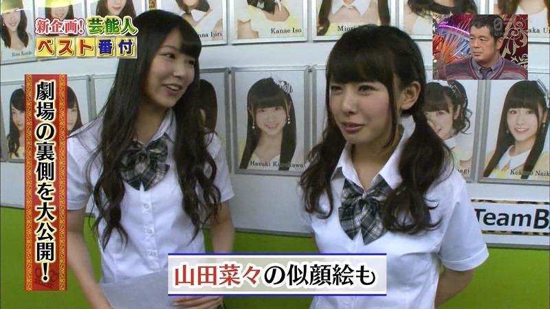 nanamiru57