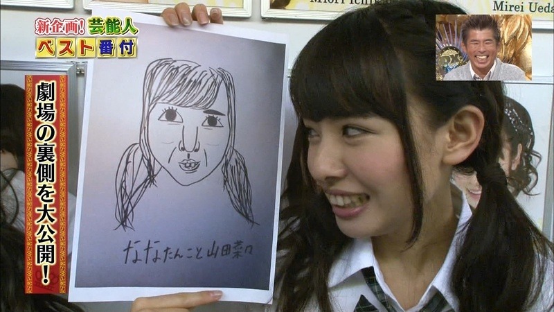 nanamiru59